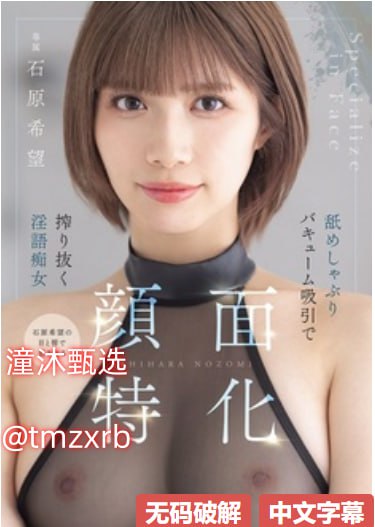高清精品一区二区免费视频视频ずにドッピ18🈲